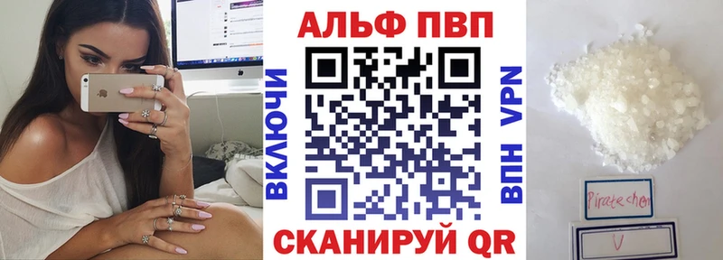 Купить наркотики сайты Белоярский Кокаин А ПВП Бутират МЕФ Марихуана