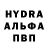 КЕТАМИН VHQ Vlada Ivleva