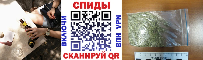 ОМГ ОМГ ссылка  Белоярский  БУТИРАТ буратино  где купить наркоту 