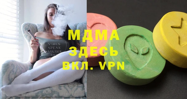 винт Иннополис