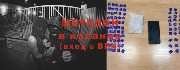 бошки Алексин