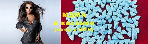 трава Алексеевка