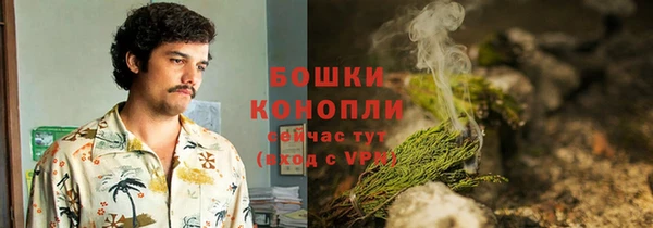 кокаин колумбия Алзамай
