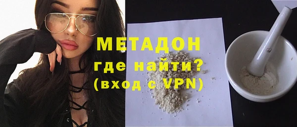 бошки Алексин