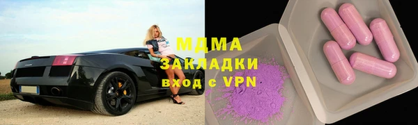 кокаин колумбия Алзамай