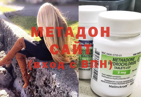 мяу мяу мука Каменногорск