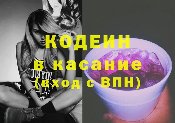 кокаин колумбия Алзамай