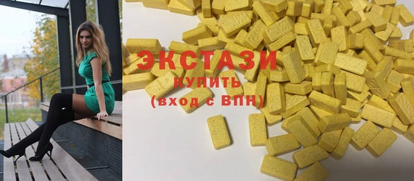бошки Алексин