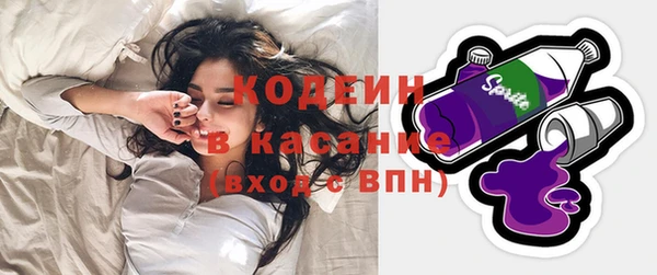 кокаин колумбия Алзамай