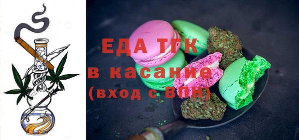 бошки Алексин