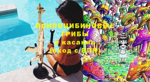 кокаин колумбия Алзамай