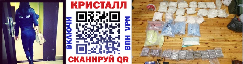 купить закладку  Белоярский  МЕТАМФЕТАМИН витя 