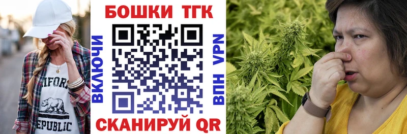 где можно купить наркотик  Белоярский  Бошки Шишки SATIVA & INDICA 